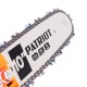 Бензиновая пила Patriot PT 2510 XT 10&quot; в Севастополе