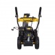 Снегоуборщик Huter SGC 4000B в Севастополе