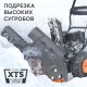 Снегоуборщик Patriot PS 603 в Севастополе