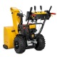 Снегоуборщик Cub Cadet 2X 28&quot; Intellipower Snow Blower в Севастополе