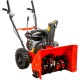 Снегоуборщик A-iPower AS567 в Севастополе