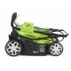 Газонокосилка аккумуляторная GreenWorks G40LM35K4 в Севастополе