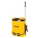 Опрыскиватель аккумуляторный Huter SP-12/8AC в Севастополе