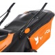 Газонокосилка электрическая Yard Fox EL3840 в Севастополе