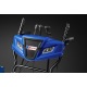 Снегоуборщик MasterYard MV 8524RE в Севастополе