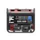 Бензогенератор Sunreka G6500EAX 6 кВт в Севастополе
