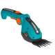 Аккумуляторые садовые ножницы Gardena ComfortCut Li 09856 в Севастополе
