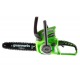 Аккумуляторная пила GreenWorks G40CS30K4-12&quot; в Севастополе