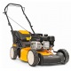 Газонокосилка бензиновая Cub Cadet CC LM1 CPB46 (CC 46 PB) в Севастополе
