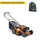 Газонокосилка бензиновая Villartec MB 4153T в Севастополе