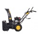 Снегоуборщик Huter SGC 4000L в Севастополе