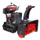 Снегоуборщик гусеничный RedVerg RD-SBS87/15TBH в Севастополе