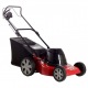 Газонокосилка электрическая MA.RI.NA GX-46 SE 1800 W в Севастополе