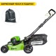 Газонокосилка аккумуляторная GreenWorks GD60LM51HP (без батареи и зарядного устройства) в Севастополе