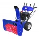 Снегоуборщик MasterYard MX 18528RE в Севастополе