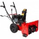 Снегоуборщик Brait BR-7056W в Севастополе