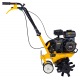 Культиватор Huter GMC-4.0 в Севастополе