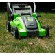 Газонокосилка электрическая GreenWorks GLM1240 1200 Вт в Севастополе