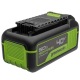 Аккумулятор High Power G40HP5 для техники GreenWorks 40 В в Севастополе