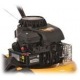 Газонокосилка бензиновая Cub Cadet CC 46 MB в Севастополе