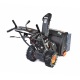 Снегоуборщик Patriot PS 707 в Севастополе