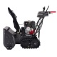 Снегоуборщик гусеничный EVOline SBG 690 THE в Севастополе