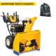 Снегоуборщик Cub Cadet XS3 76 SWE в Севастополе