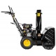 Снегоуборщик Huter SGC 4800E в Севастополе