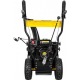 Бензиновый снегоуборщик Huter SGC 4100 в Севастополе