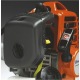 Бензокоса (бензиновый триммер) Husqvarna 226R в Севастополе