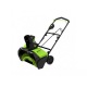 Снегоуборщик аккумуляторный GreenWorks G40ST40 (без аккумулятора и зарядного устройства) в Севастополе