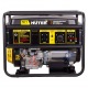 Бензогенератор Huter DY11000LX-3 8.5 кВт в Севастополе
