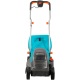 Газонокосилка аккумуляторная Gardena PowerMax Li-18/32 в Севастополе