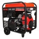Бензогенератор A-iPower A17000EAX 15 кВт в Севастополе