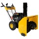 Снегоуборщик Habert HB726S в Севастополе