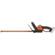 Кусторез аккумуляторный Worx WG264E.9 (без аккумулятора и зарядного устройства) в Севастополе