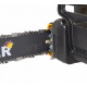 Электропила Huter ELS-2,7-16&quot; в Севастополе