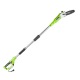Высоторез электрический GreenWorks GPS7220 в Севастополе