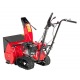 Снегоуборщик гусеничный Honda HSS 655 ET в Севастополе