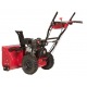 Снегоуборщик Weima WXS0722A в Севастополе