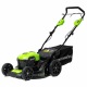 Газонокосилка аккумуляторная GreenWorks GD40LM46SP 8 Ач в Севастополе