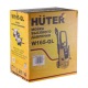Мойка высокого давления Huter W165-QL в Севастополе