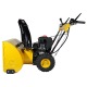 Снегоуборщик Habert HB726S в Севастополе