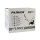Снегоуборщик электрический Patriot PS 2450 Е в Севастополе