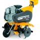 Культиватор Stiga Silex 75 R-B в Севастополе