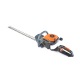 Кусторез бензиновый Patriot SLP 800 в Севастополе