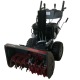Снегоуборщик EVOline SBG 760 E в Севастополе
