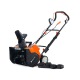 Снегоуборщик аккумуляторный Yard Fox Basic 4625E в Севастополе