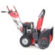 Снегоуборщик GEOS by Al-Ko Comfort SnowLine 620 В II в Севастополе