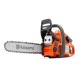 Бензопила Husqvarna 445 II-15&quot; в Севастополе